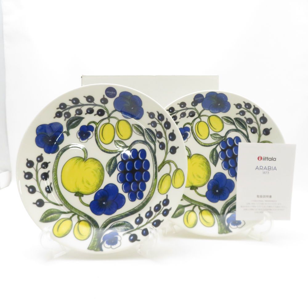 ARABIA アラビア パラティッシ 中皿 2枚 ペア 21cmプレート SC9109D1