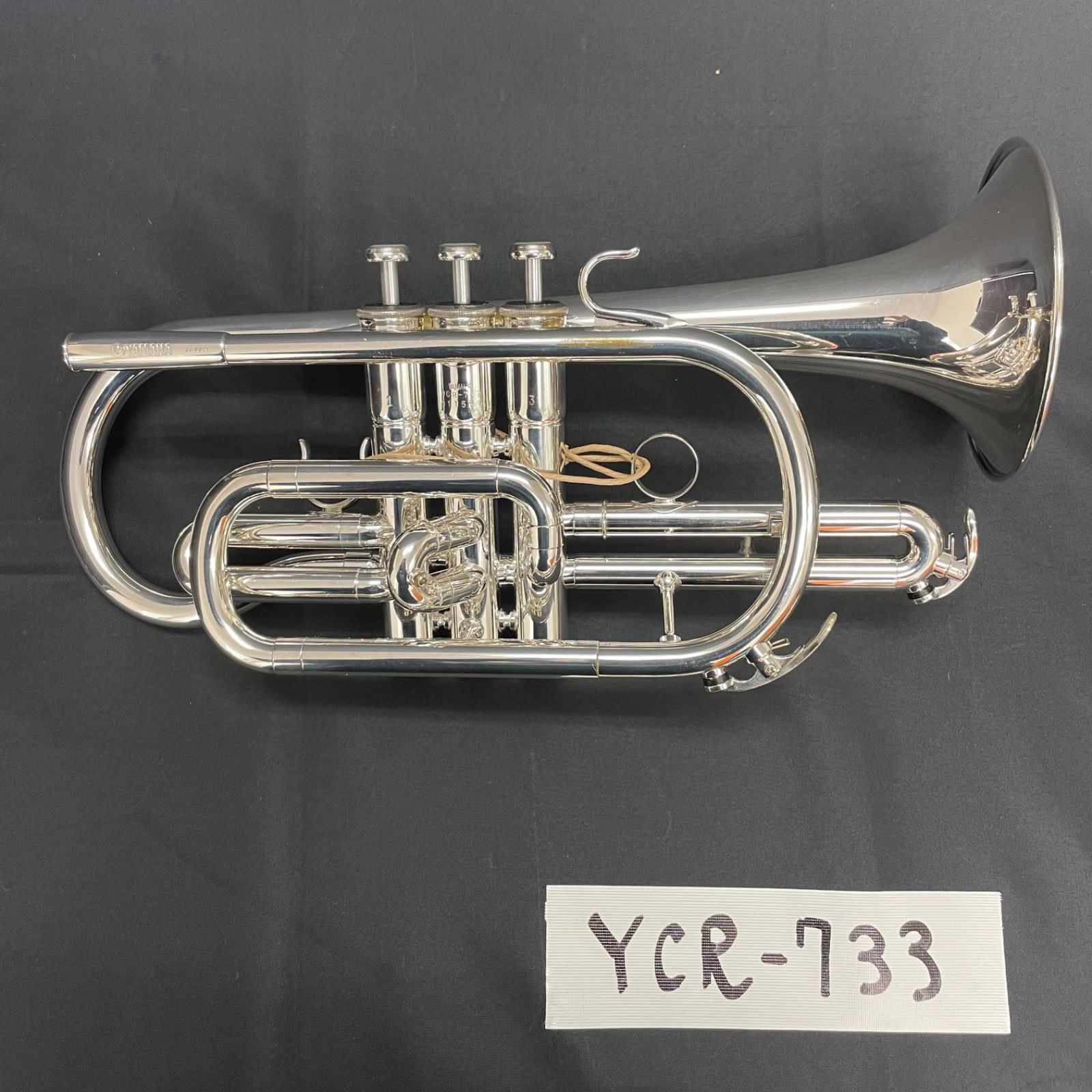 中古 コルネット ヤマハ YCR-733 YAMAHA ヤマハ YCR-733