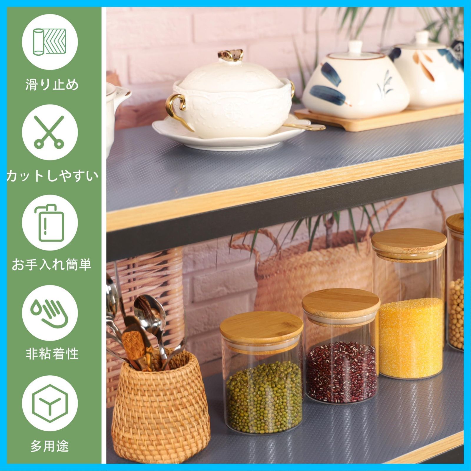 商品 シェルフライナー キッチンシート EVA製 保護シート 食器棚シート35 x 600 cm 保護マット 滑り止め 防虫 抗菌 防カビ 収納シート wohomuke キッチン 引き出しシート 冷蔵庫マット 本棚マット 自由裁断 グレー35