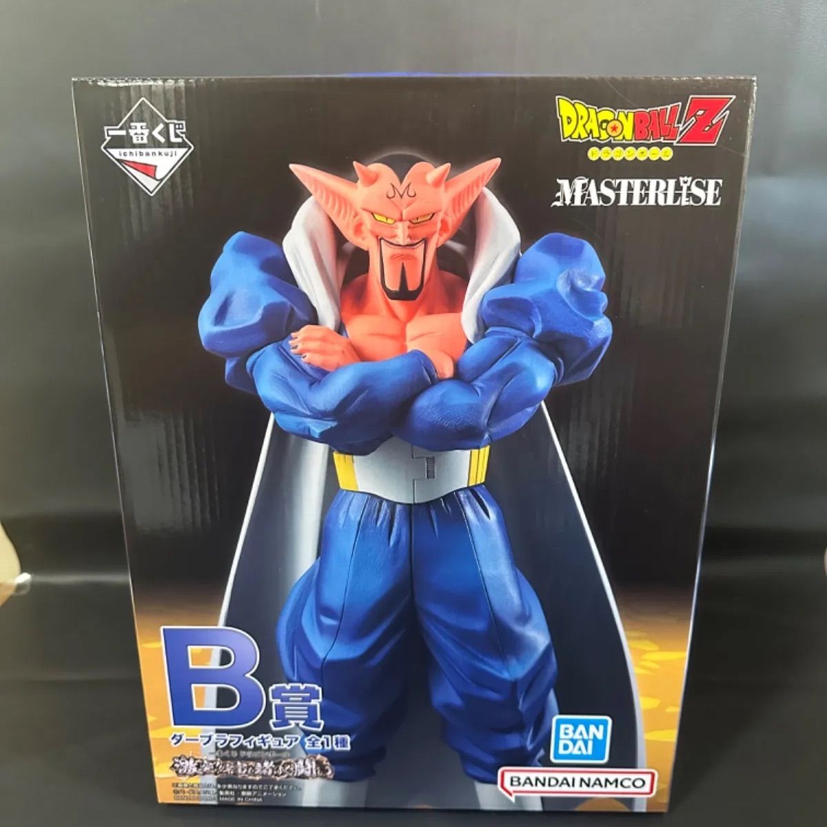 一番くじ ドラゴンボール 激突!!宇宙を賭けた闘い　B賞 ダーブラ　フィギュア 一番くじ ドラゴンボール 激突!!宇宙を賭けた闘い」が9月下旬