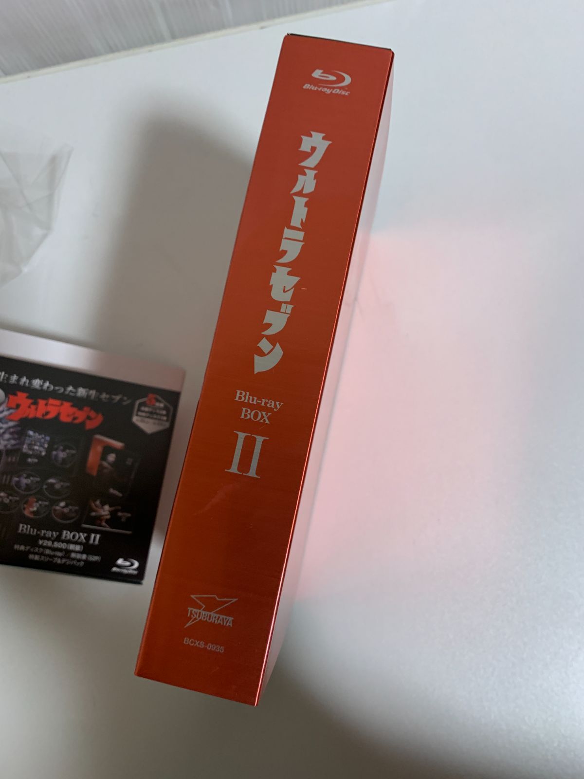 再生確認済み ウルトラセブン Blu-ray BOX II ブルーレイボックス2