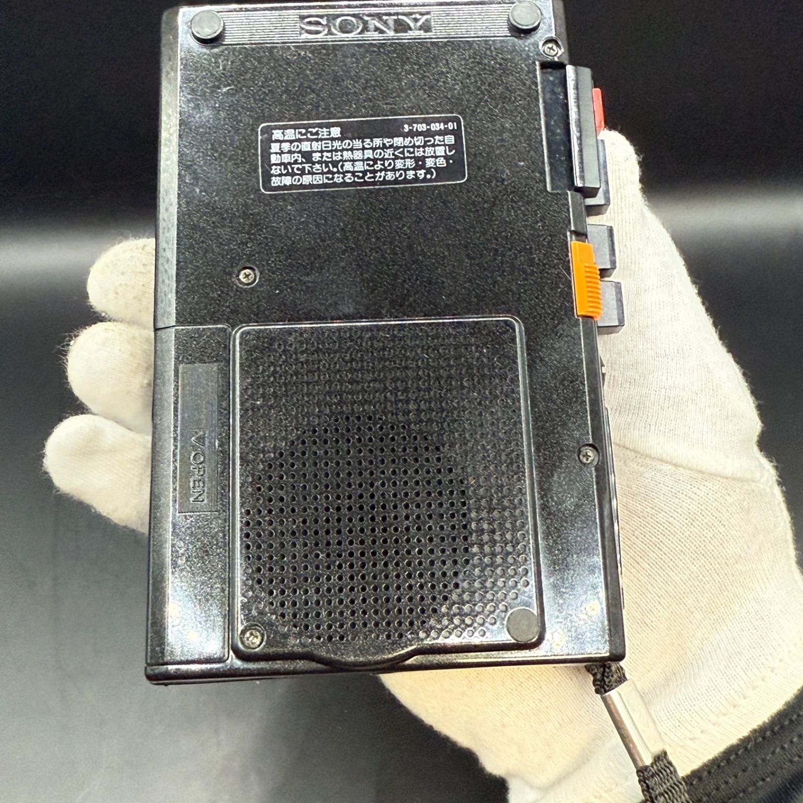 SONY TCM-17 カセットレコーダー 中古品 レトロ - メルカリ