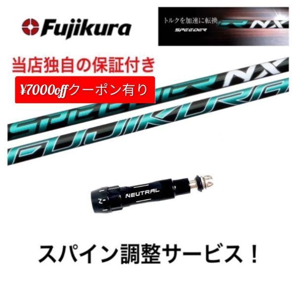 カントク　ゼクス Z/X 真夏の大輪　くるみ　しずく　しずく　セット ゼクス カントク 真夏の大輪 しずく くるみ - メルカリ