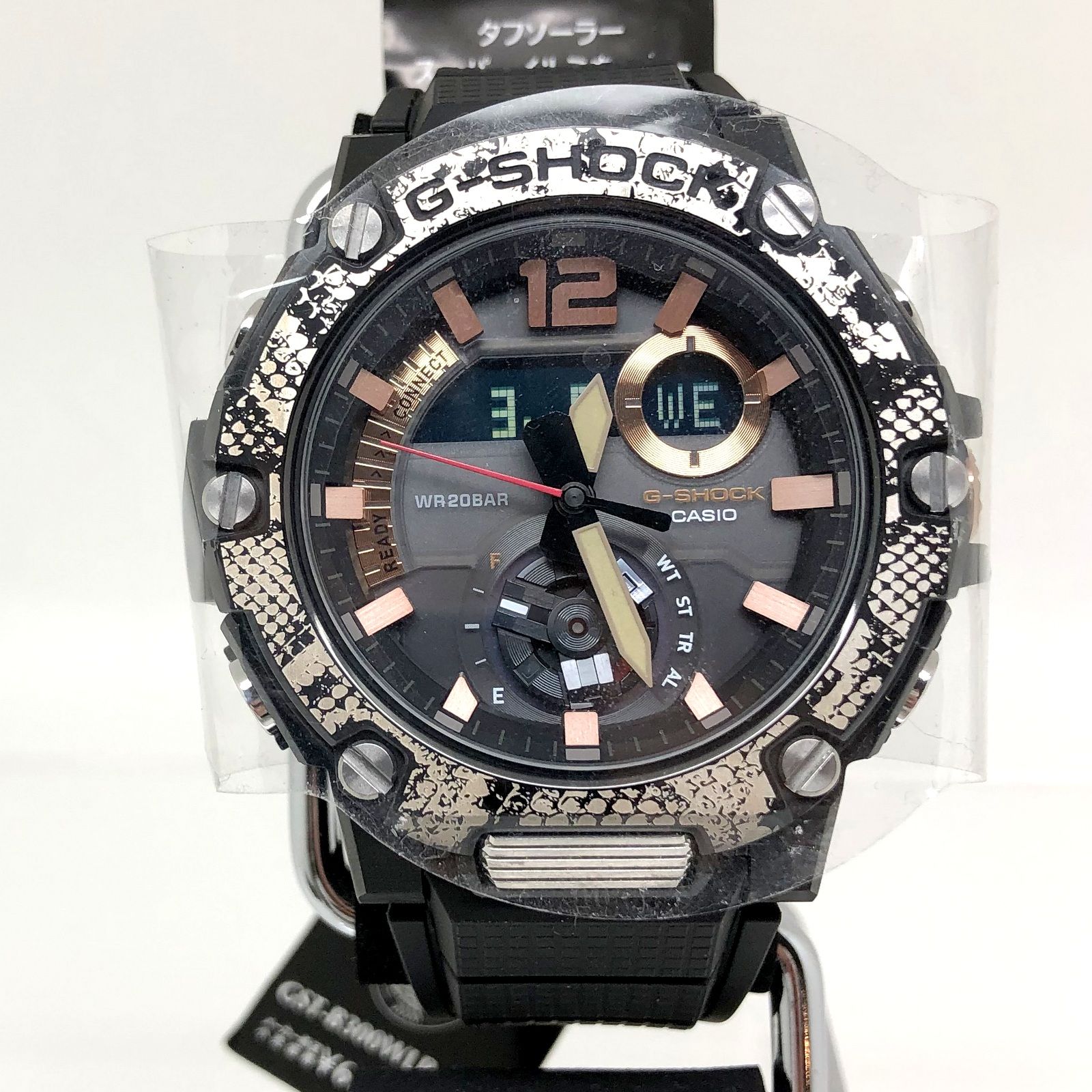 G-SHOCK GST-B300WLP-1AJR ソーラー - 腕時計(アナログ)