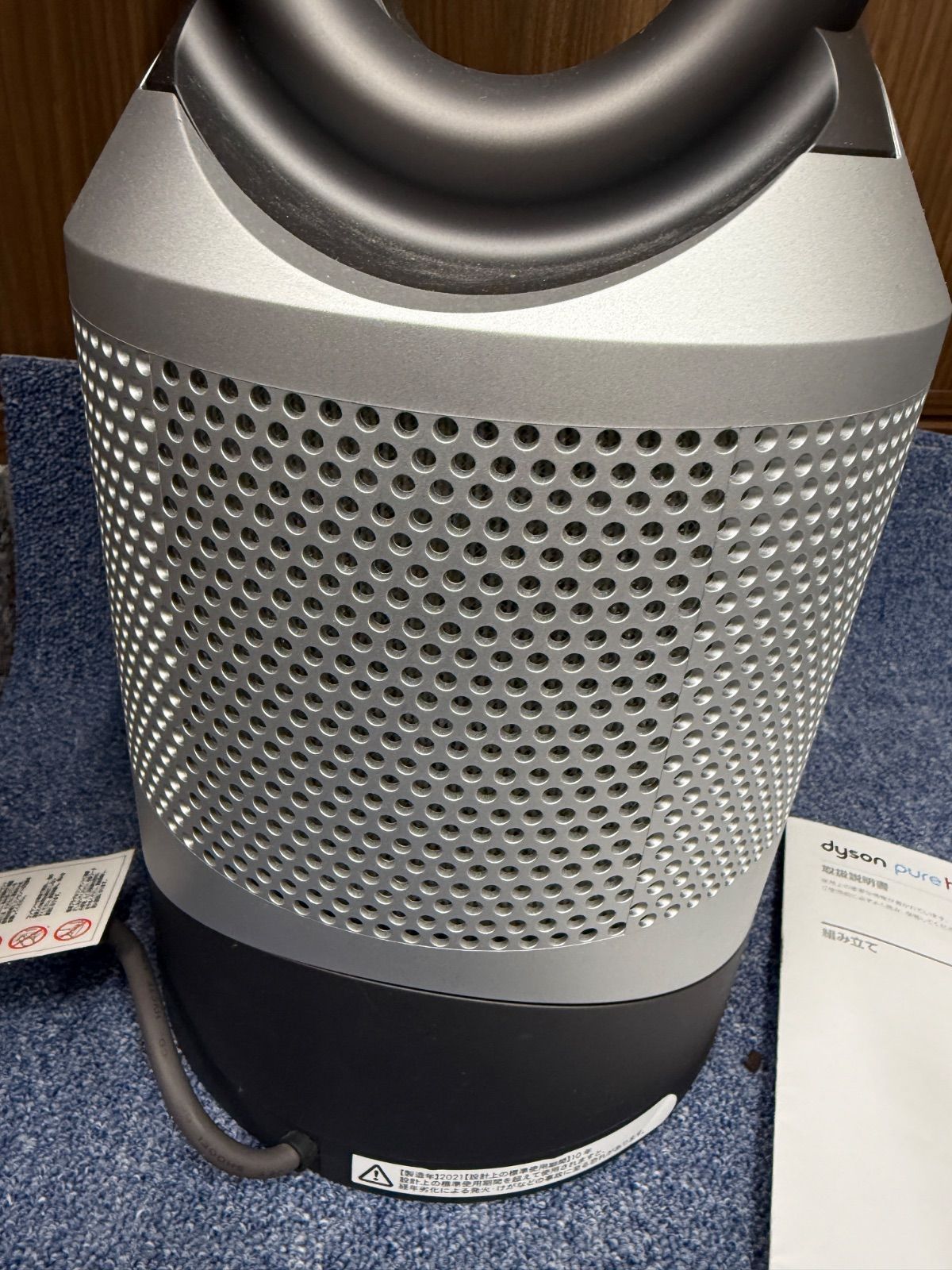 空気清浄機能付ファンヒーター