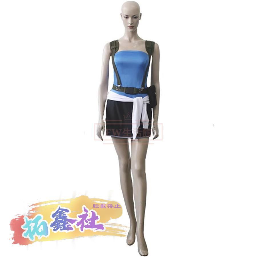 ピースメーカー トライバル刺繍 セットアップジャージ ピースメーカー