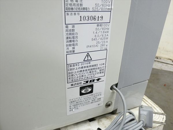 管N26753