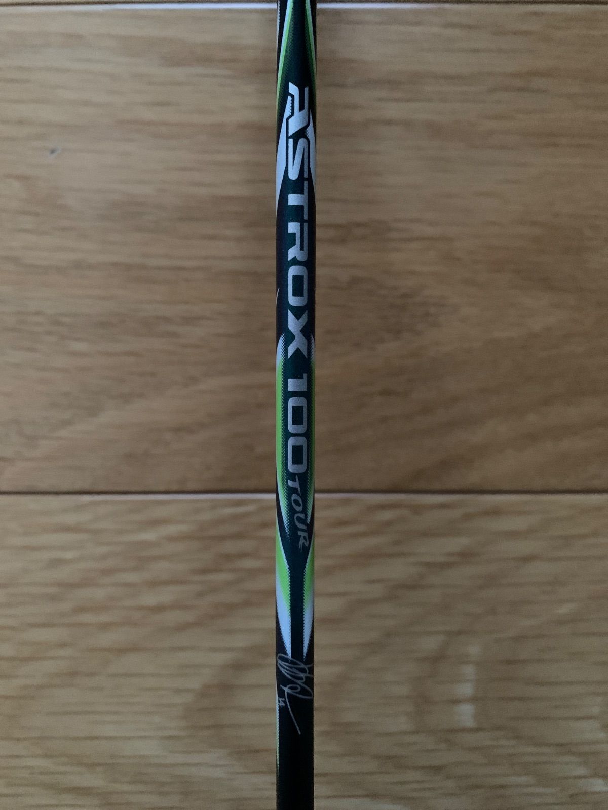 アストロクス100ツアーVA