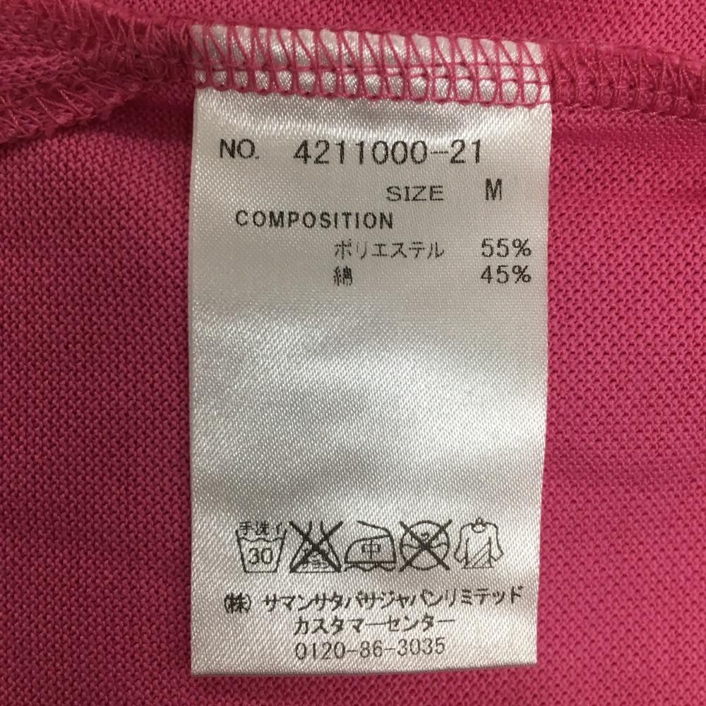 サマンサタバサ ] モダン セットアップポロシャツ レディース グリーン