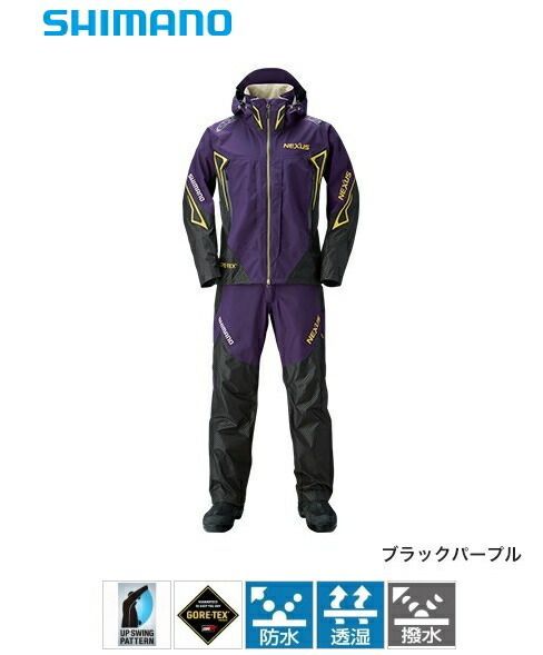 ダイワ プロバイザー 少なく ゴアテックス R プロダクト コンビ