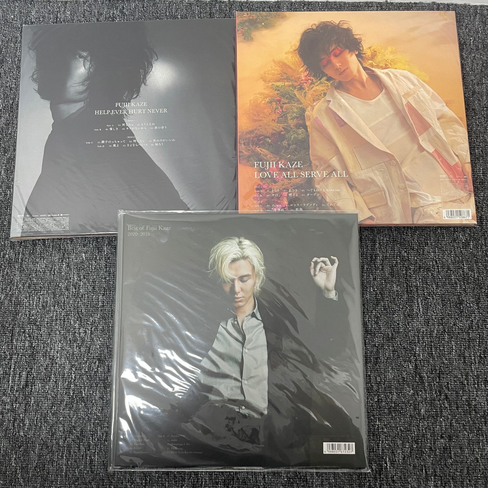 新品未開封 藤井風 アナログ盤 新品未開封 藤井風 Prema アナログレコード アナログ盤 - メルカリ