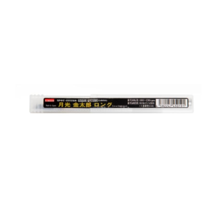 BIGTOOL ビッグツール GK-KIN150 スポットカッター 月光 金太郎ロング ドリル径8.2mm メール便
