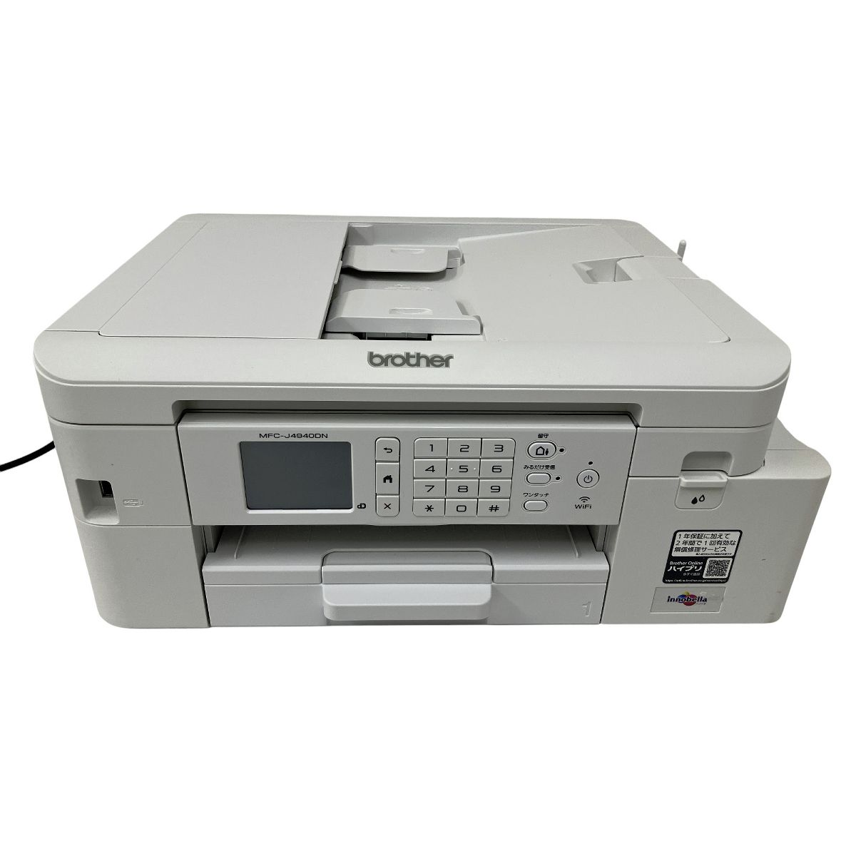 brother MFC-J4940DN A4 プリンター インクジェット複合機 子機 ブラザー O9976437
