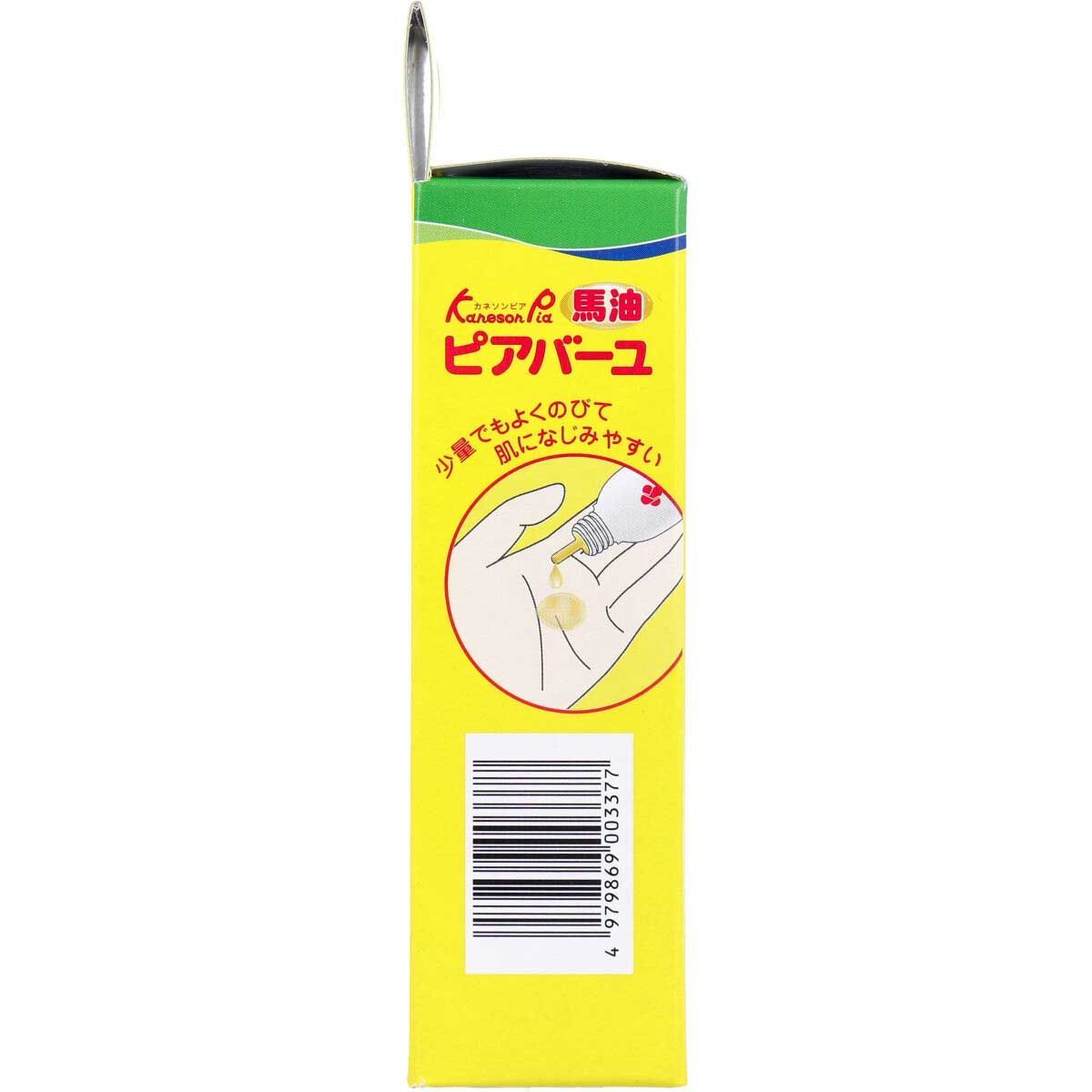 6セット