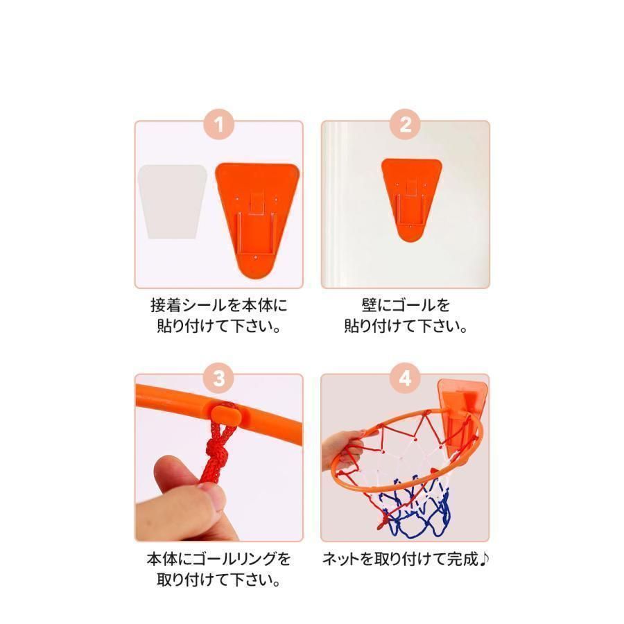 バスケットボール練習用具　67cm×37cm　選べるカラー　ミニバス　ハンドメイ バスケットボール練習用具 67cm×37cm 選べるカラー ミニバス