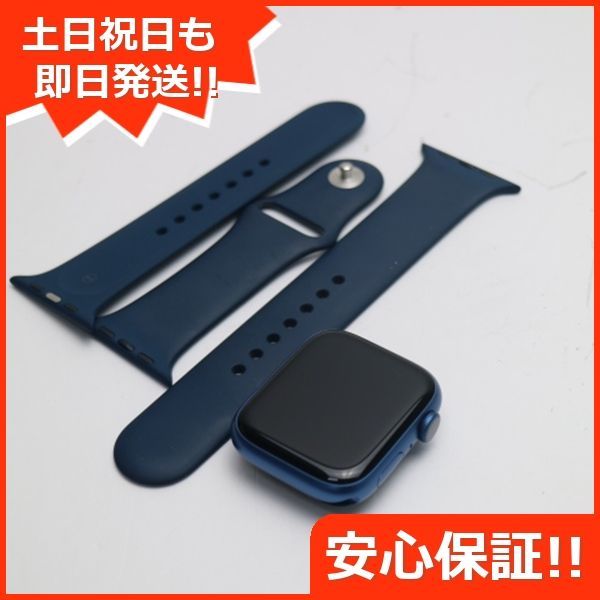 超美品 Apple Watch Series7 45mm GPS ブルー 本体 即日発送 土日祝 