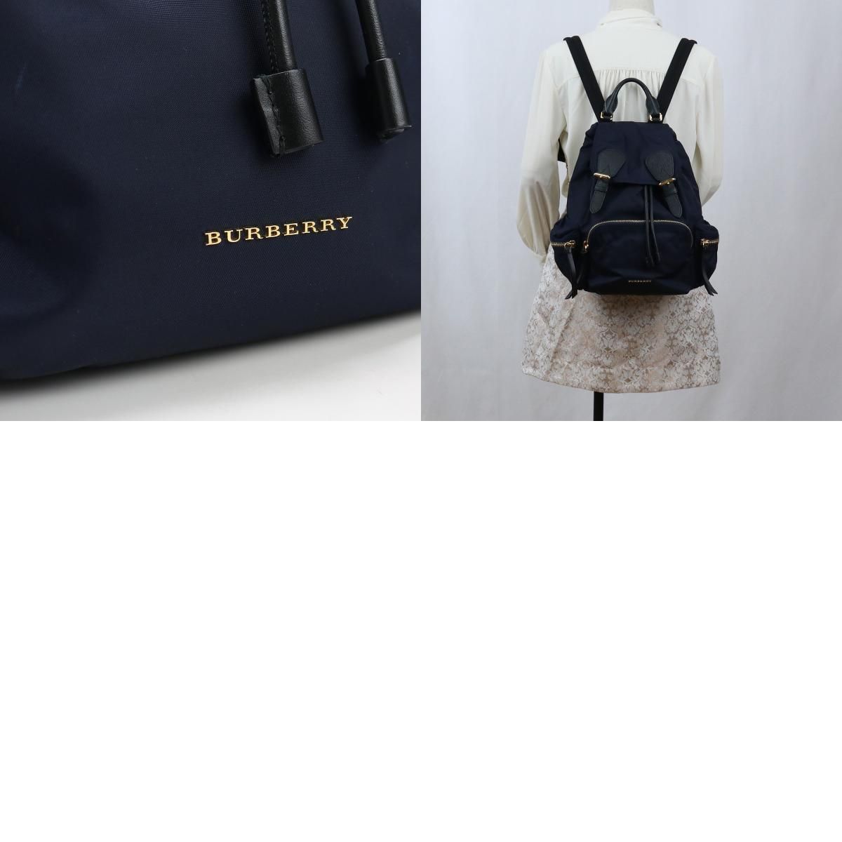 BURBERRY バーバリー バックパック 4016624 リュック ナイロン【中古