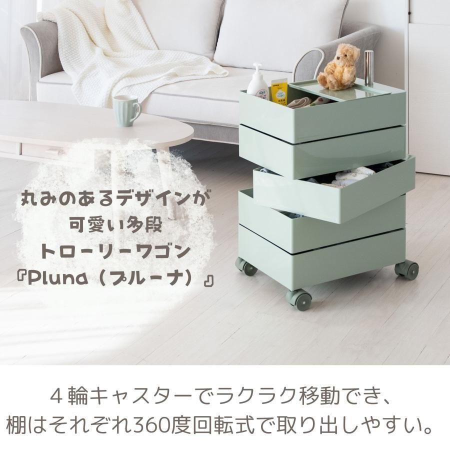 おしゃれ カラフル