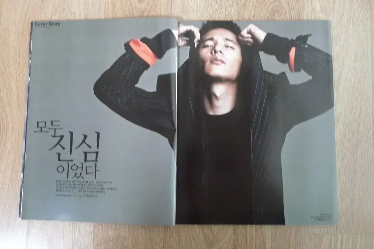 2010年第15回プサン国際映画祭