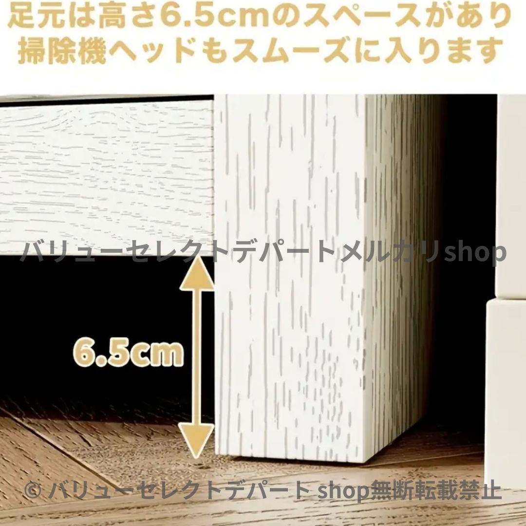 衣類収納 転倒防止