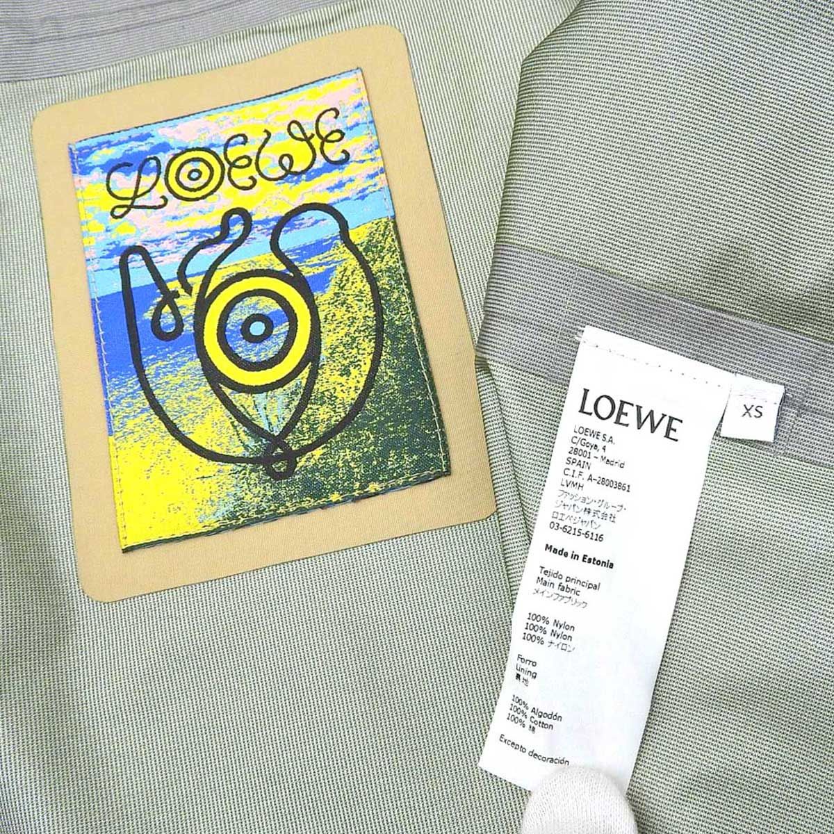 ロエベ Eye LOEWE Nature マウンテンパーカー H2108161NU メンズ ブラウン ブルー ブラック LOEWE【中古】 【アパレル・小物】