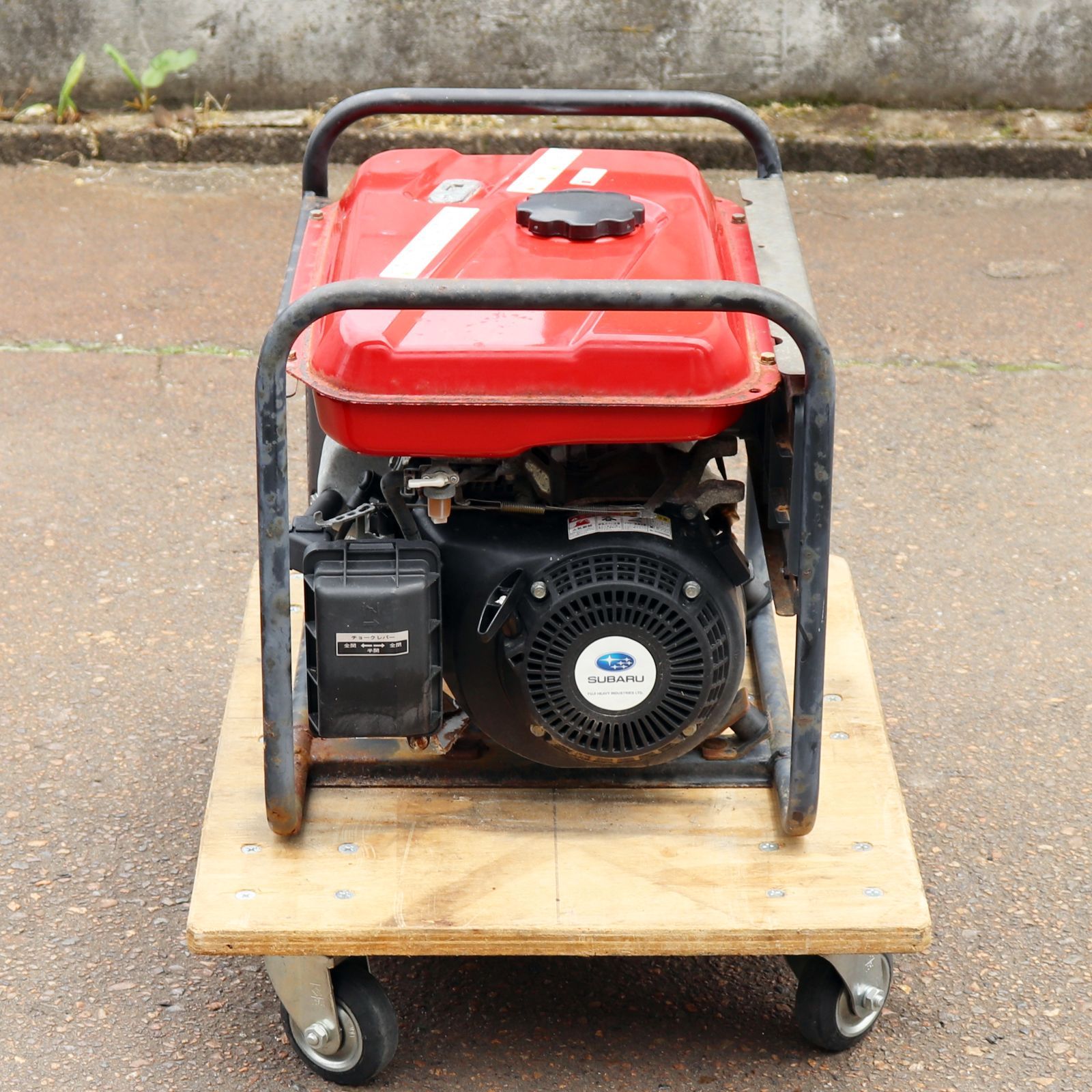 【極美品】やまびこ 新ダイワ shindaiwa EGR2400 ガソリン発電機 極美品】やまびこ 新ダイワ shindaiwa EGR2400 ガソリン発電機