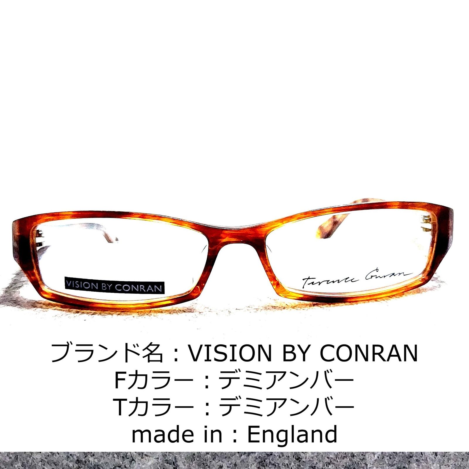 No.1731-メガネ VISION BY CONRAN【フレームのみ価格】-