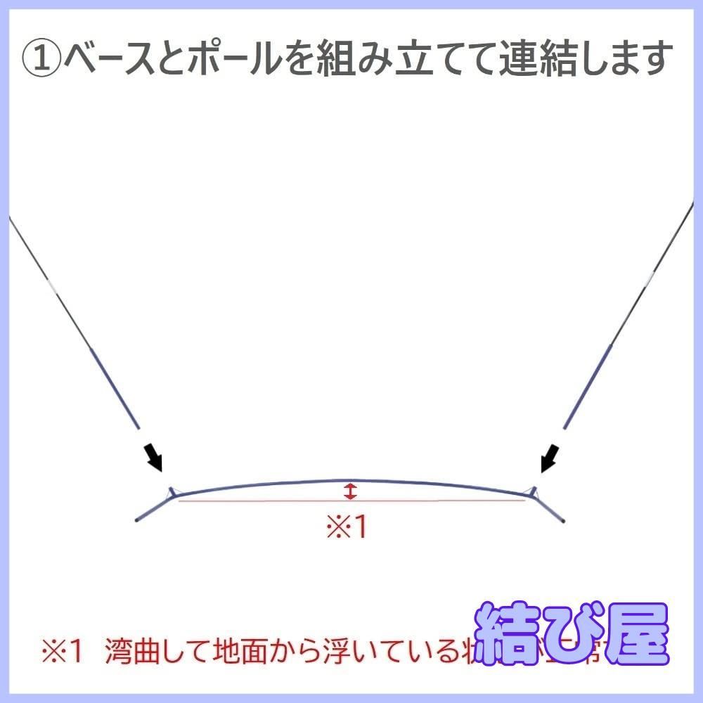 収納バッグ付き サッカー
