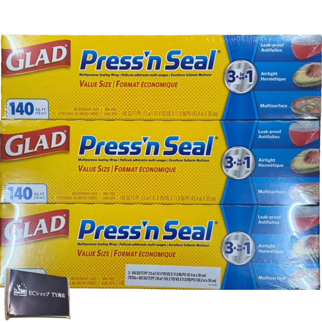 並行輸入品