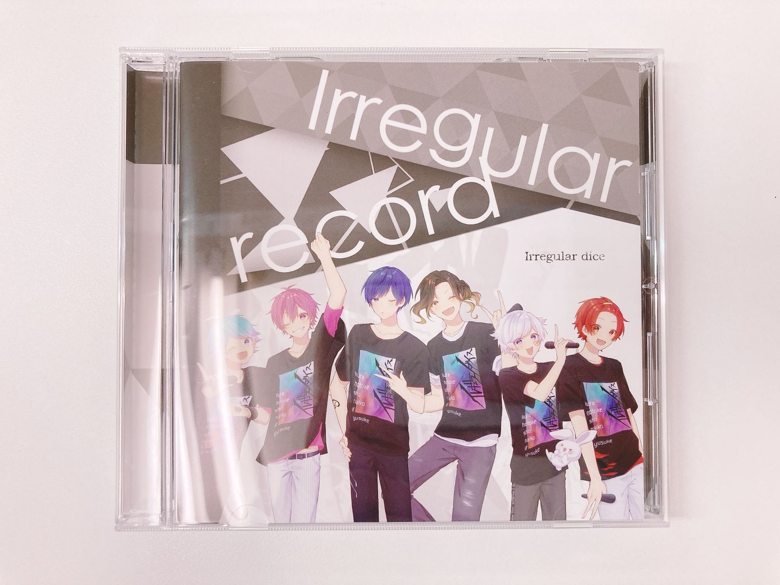 いれいす Irregular record B盤 - その他