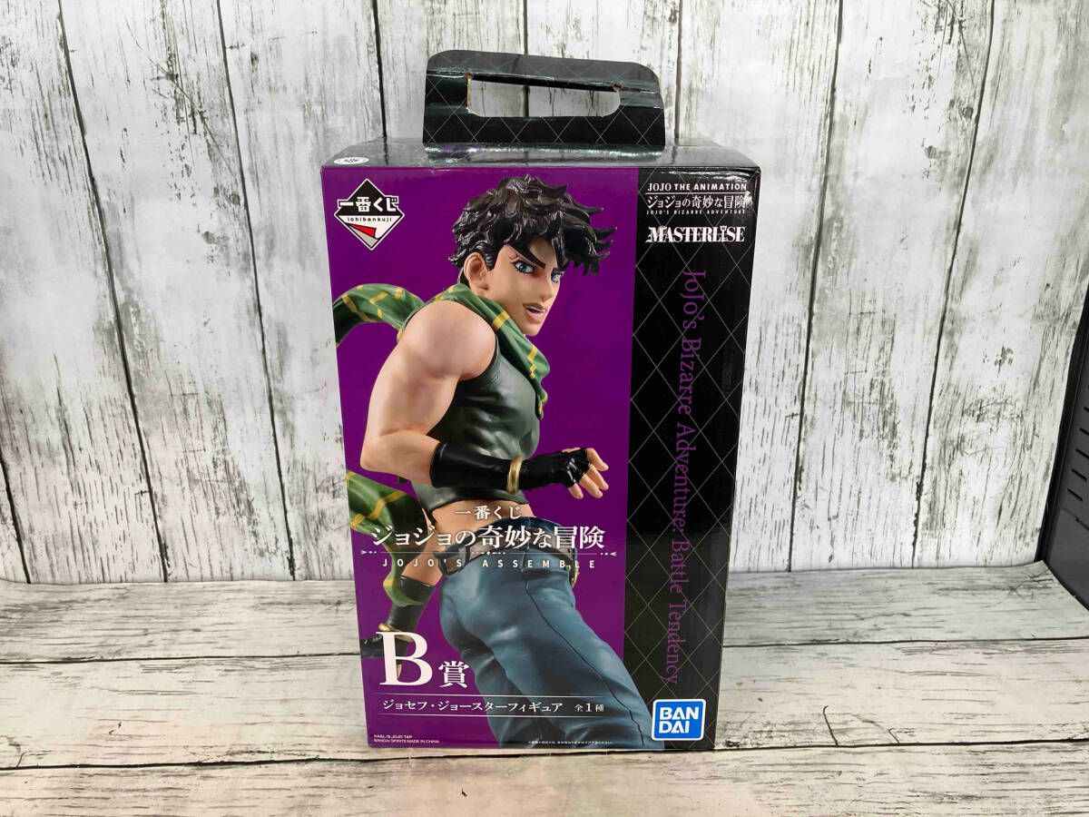 (未使用･未開封品)　ICO - PS3 7z28pnb 中古】(未使用・未開封品) ICO - PS3 7z28pnb（ico【新品未開封
