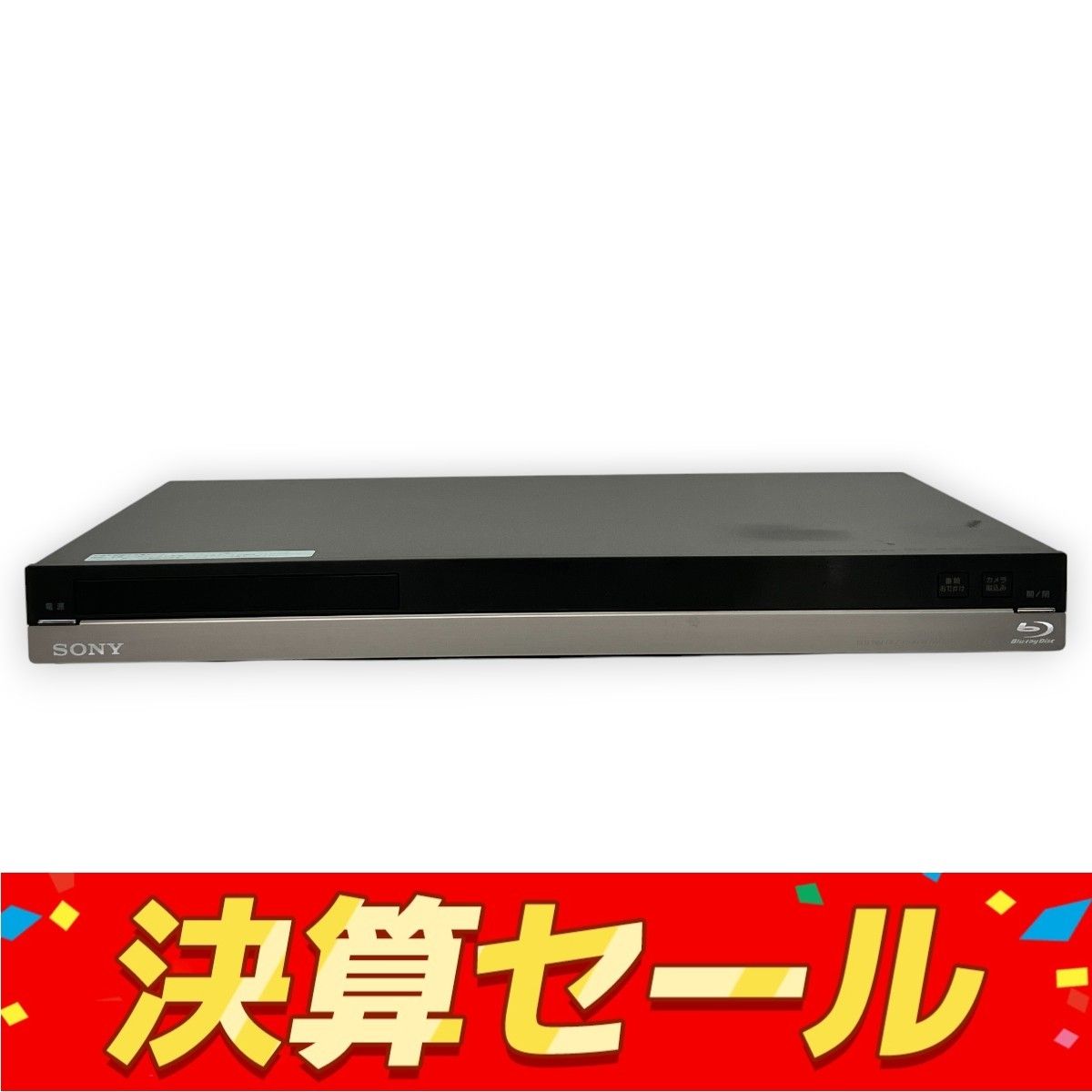 【人気投票 】ハイブランド人気ランキング！ BDZ-AT950W SONY ブルーレイレコーダー 中古 ソニー 2011年製 レコーダー