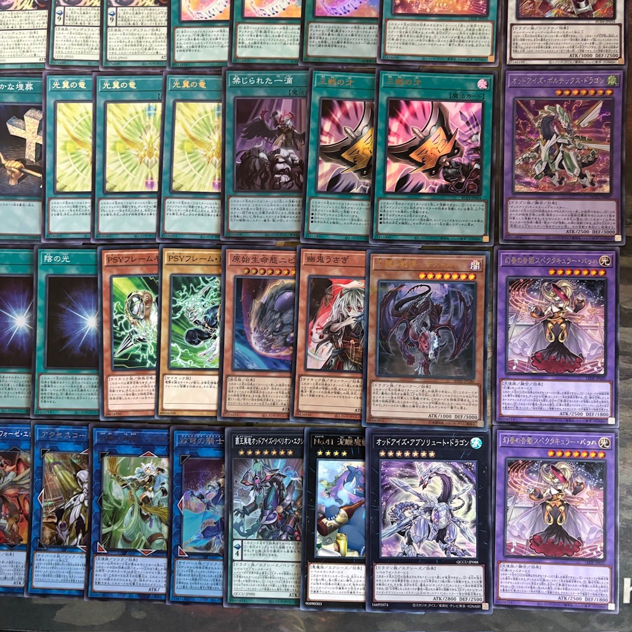 遊戯王 【本格構築‼️】覇王幻奏 構築済みデッキ‼️ 大会 大会優勝ガチ