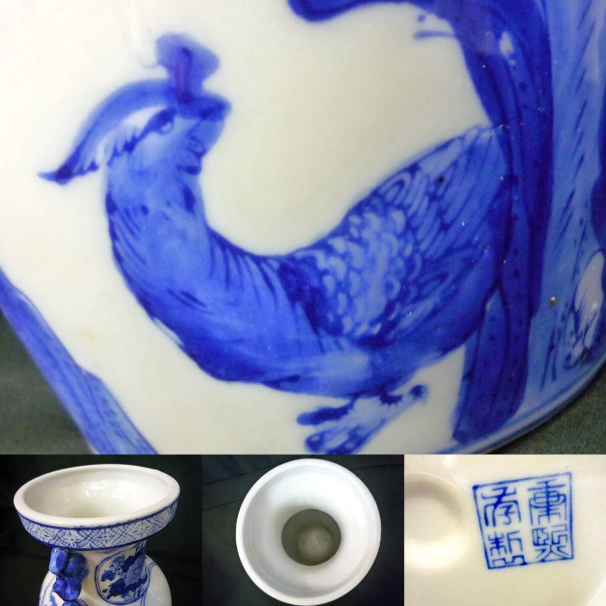 新作人気 骨董品 壺】【花瓶】青磁 工芸 陶器【☆美品 陶芸 華道 工芸品