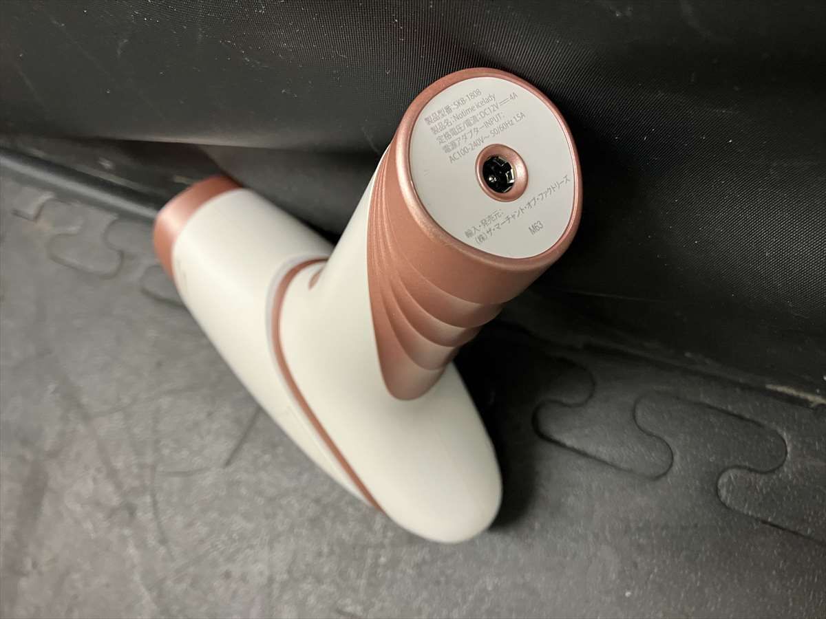 アイスレディ 光脱毛器 SKB-1808 notime icelady Notime Icelady SKB-1808 家庭用 光美容器 アイスレディ  楽天市場】Notime icelady アイスレディ 全身脱毛器 家庭用 光美容器 SKB-1808 メーカー保証1年 IPL光美容器 低刺激 VIO 脱毛 : 美容の雑貨屋さん 楽天市場店 脱毛器アイスレディーSKB-1808