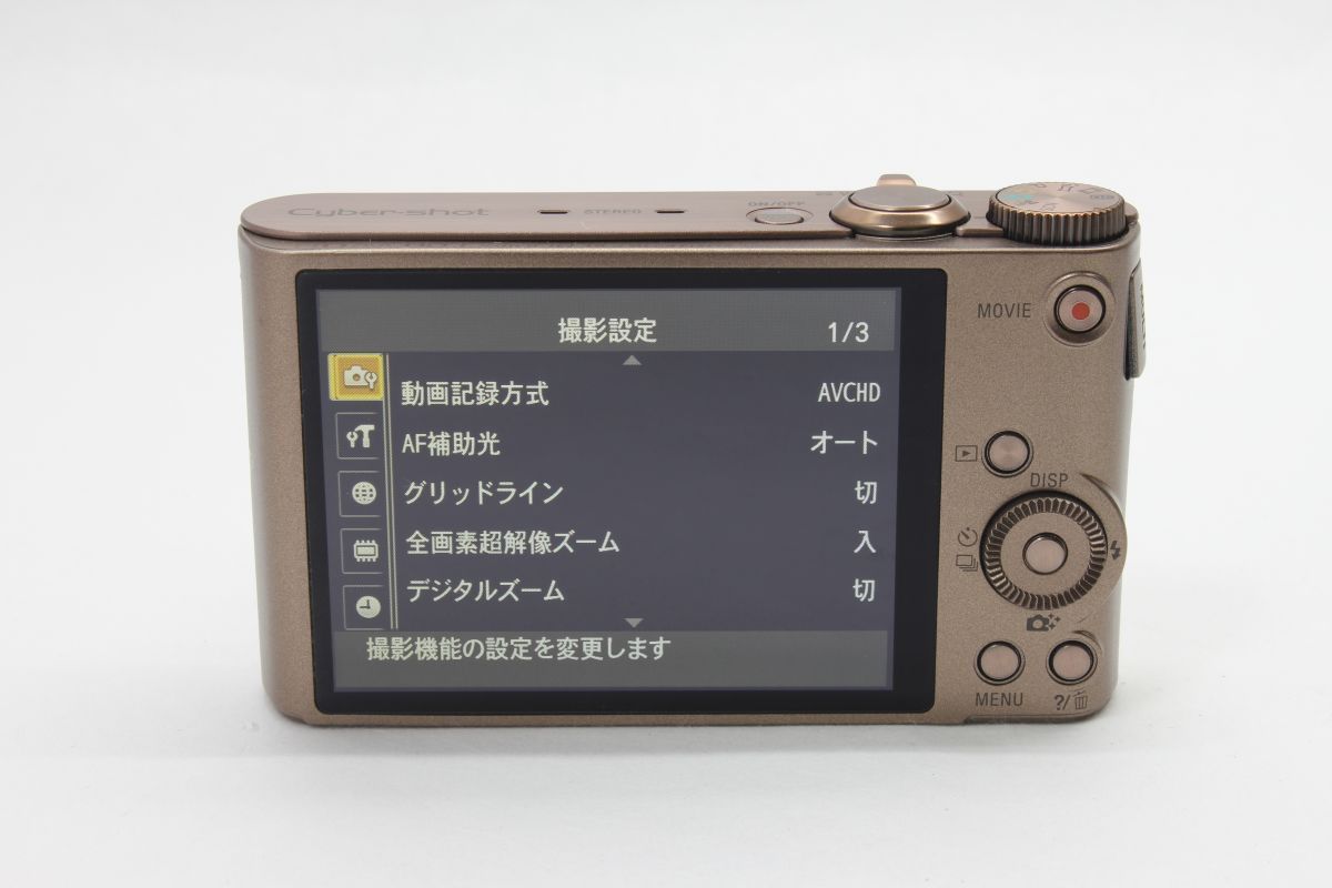 動作美品】ソニー SONY Cyber-shot DSC-WX300 ブラウン 動作確認