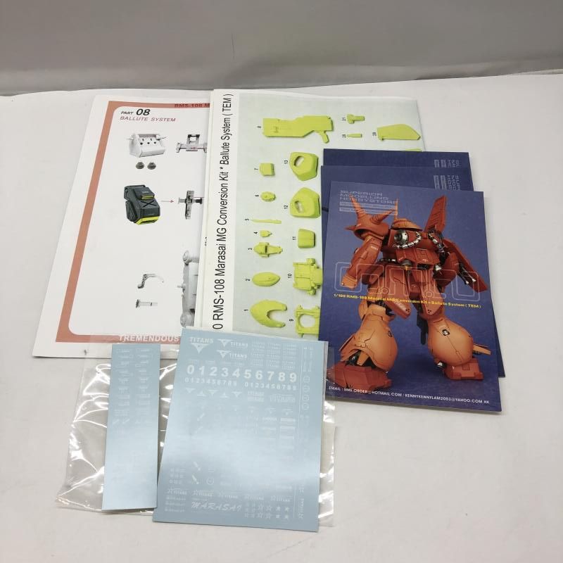 都内で 中古】TEM 開封品 レジンキャストキット マラサイ RMS-108 1/100 その他