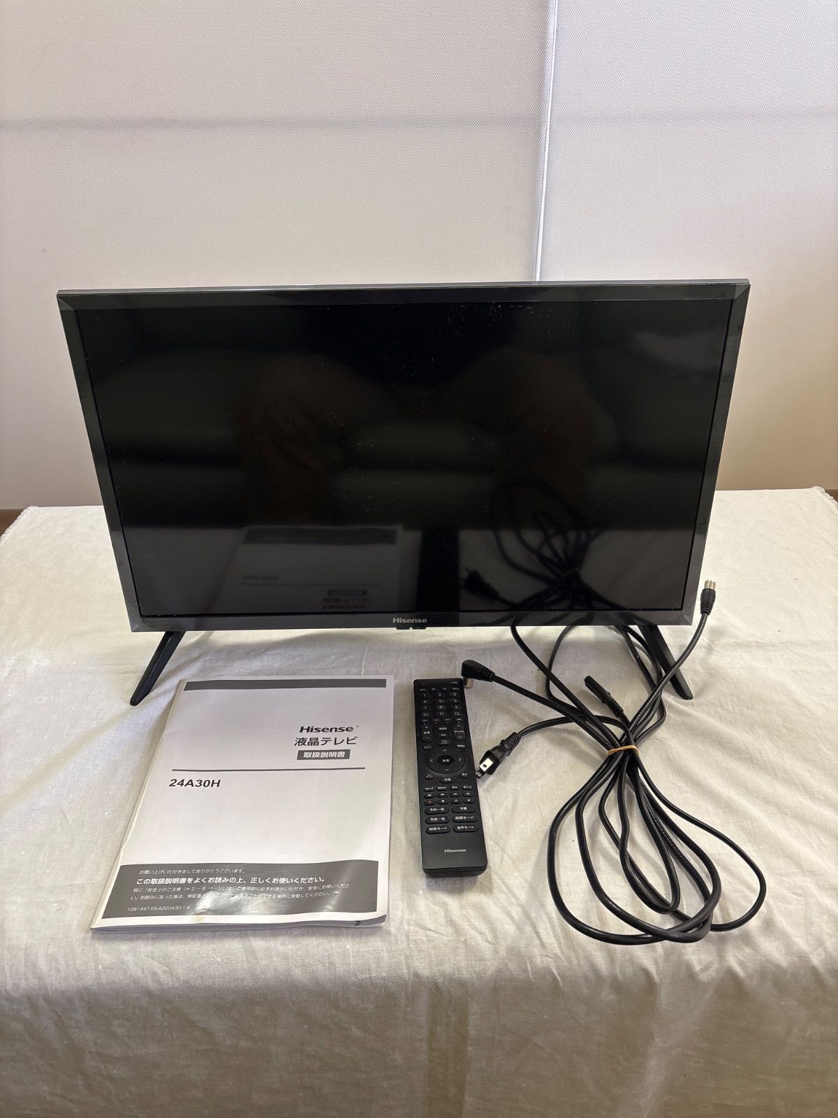 Hisense 24A30H 2023年製 3-1370 Hisense 24インチテレビ 24A30H 2023