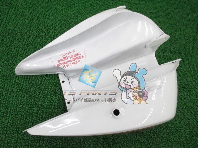 FLT1340 タンク 白 在庫有 即納 ハーレー 純正 新品 バイク 部品 レア