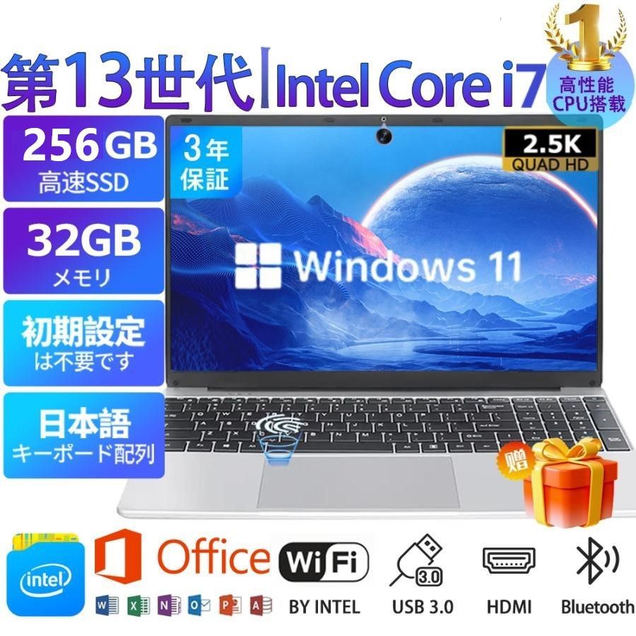 orei7 32GB ノートパソコン Windows11 オフィス付き Amazon.co.jp: Win11搭載 オフィス付き 15.6インチ ノート