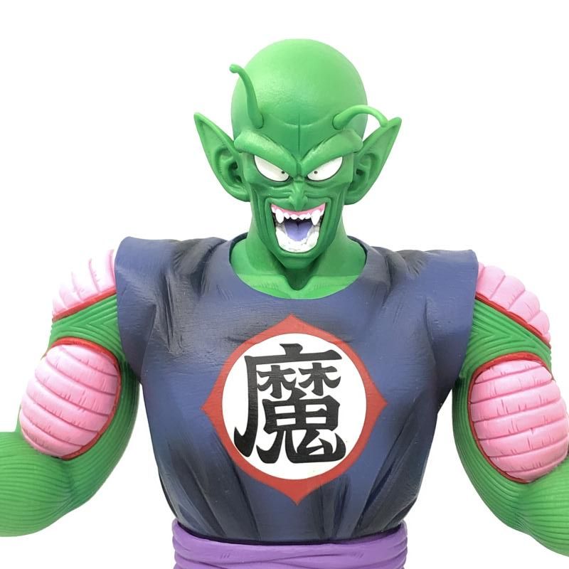 Amazon.co.jp: 一番くじ ドラゴンボール EX 摩訶不思議大冒険 B