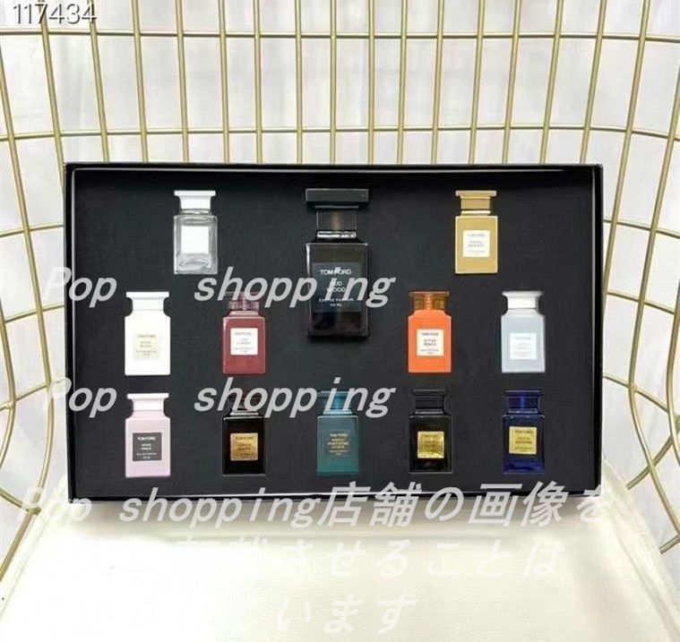 新品 TOM FORD 香水   50ml*1本  7.5ml*11本