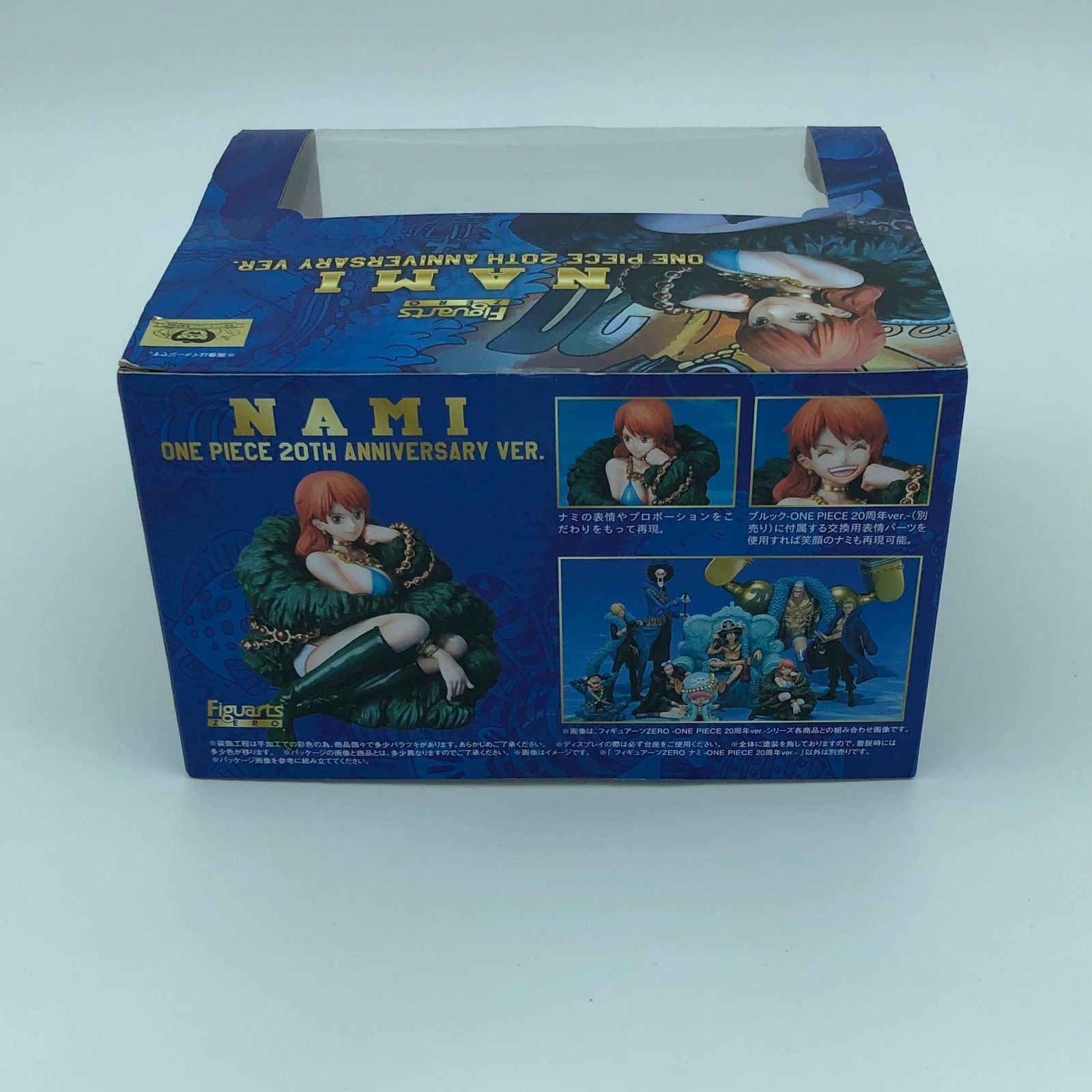ワンピース フィギュアーツ ZERO 20th ナミ 未開封品 - メルカリ