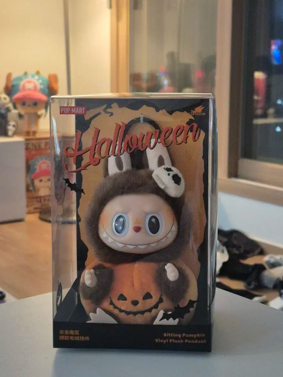ラブブ ハロウィン キーリング