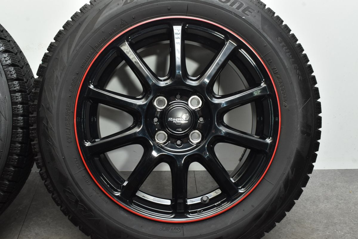 175/65R15ブリヂストンアルミホイールセットスタッドレス 冬用タイヤ