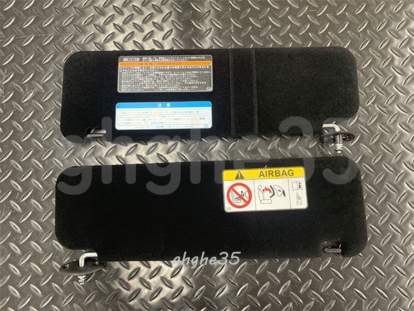 新品 200系ハイエース ダークプライム2 純正サンバイザー 標準/ナロー