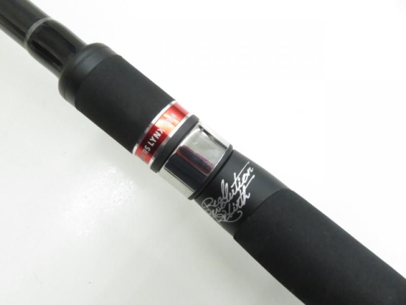  アピア フージン RS LYNX 93 M 03 ルアーロッド ロッド