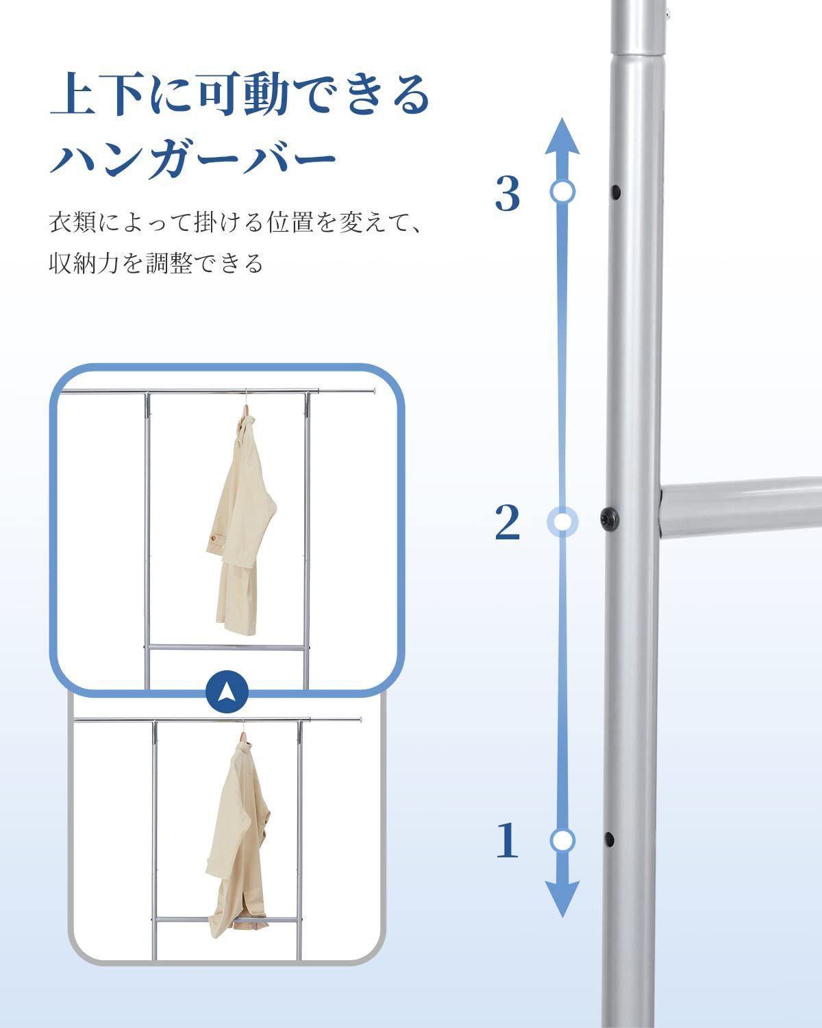 パイプハンガーラック