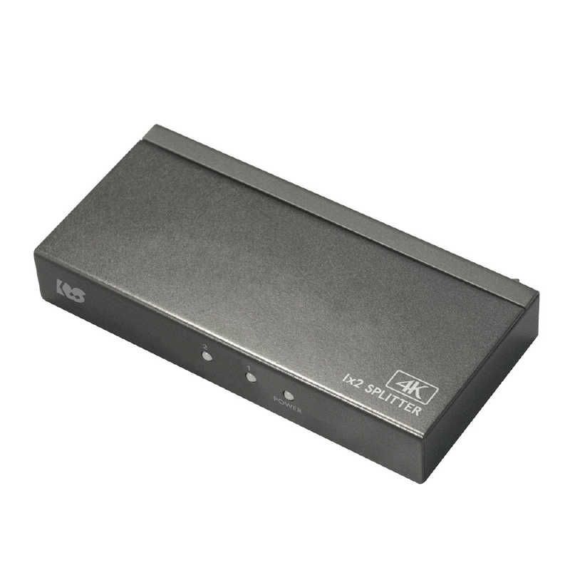 【 新品 未開封 】 ラトックシステム 4K60Hz対応 1入力2出力 HDMI分配器 RS-HDSP2P-4KZ 未使用 送料無料
