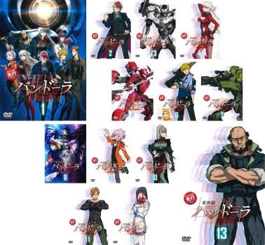 オファー 重神機 パンドーラ(13枚セット)第1話～第26話 最終【全巻